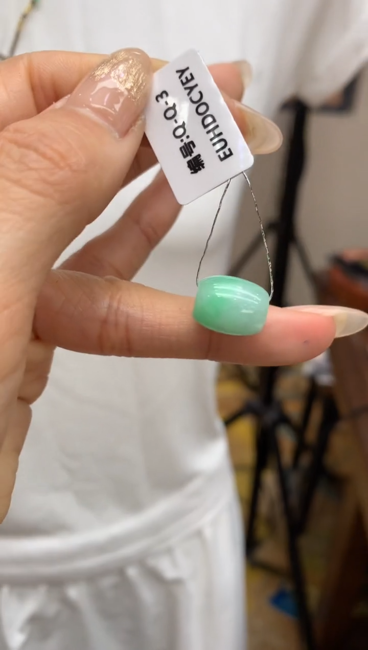 【闪购商品】翡翠颈饰未镶嵌路路通