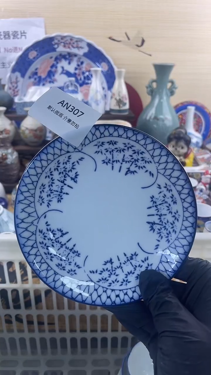 其他陶瓷默认瑕疵满20包邮，除运输破损外NO退NO换