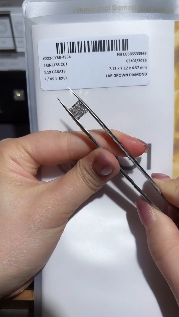 【闪购商品】实验室培育钻石裸石未镶嵌2.19F685533569