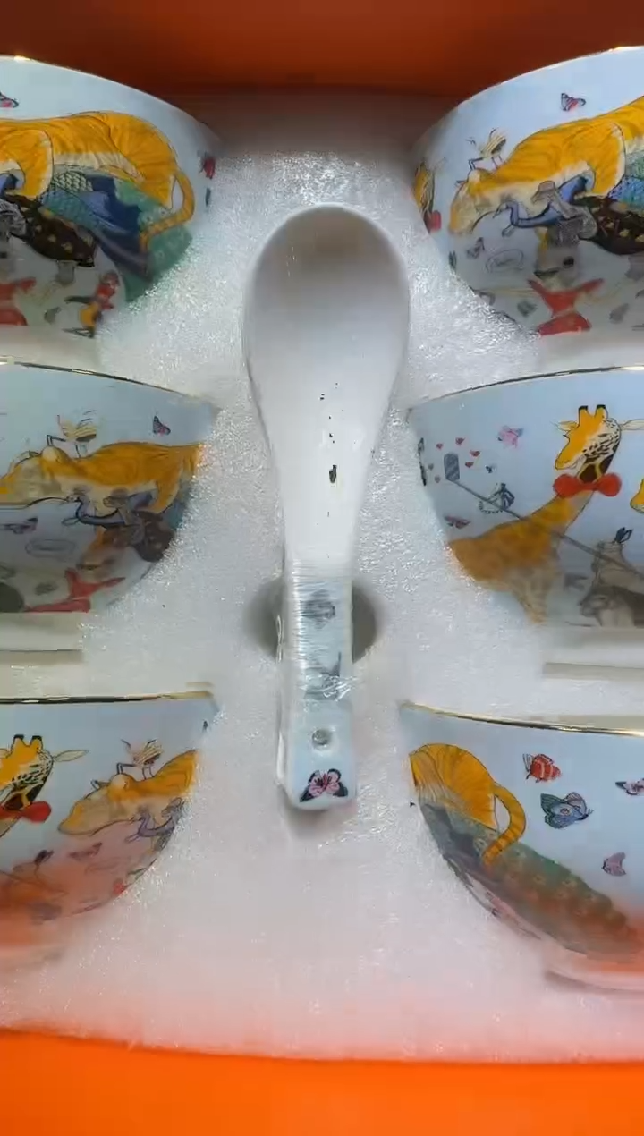 【闪购商品】瓷片1111111111111111