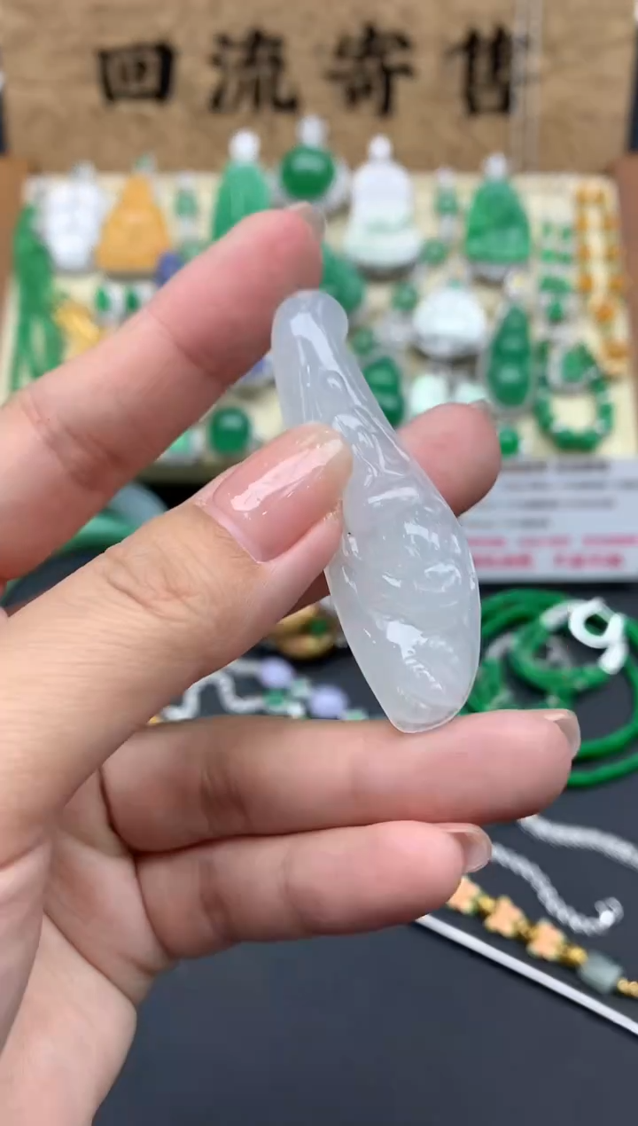 【闪购商品】翡翠颈饰未镶嵌143-中国好珍宝