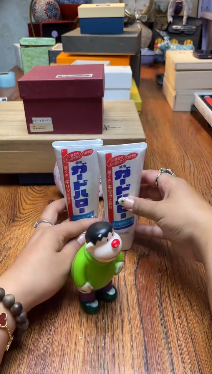 瓷片满20米包邮一单一付