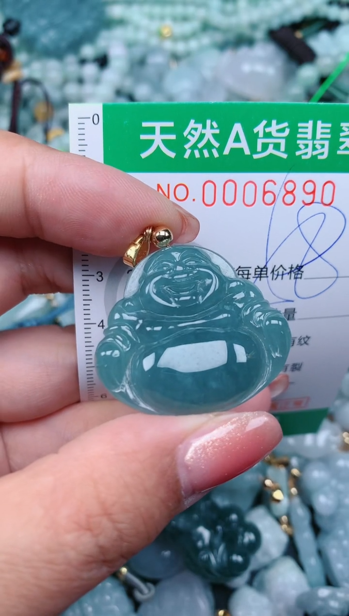 【闪购商品】翡翠颈饰未镶嵌.0006890