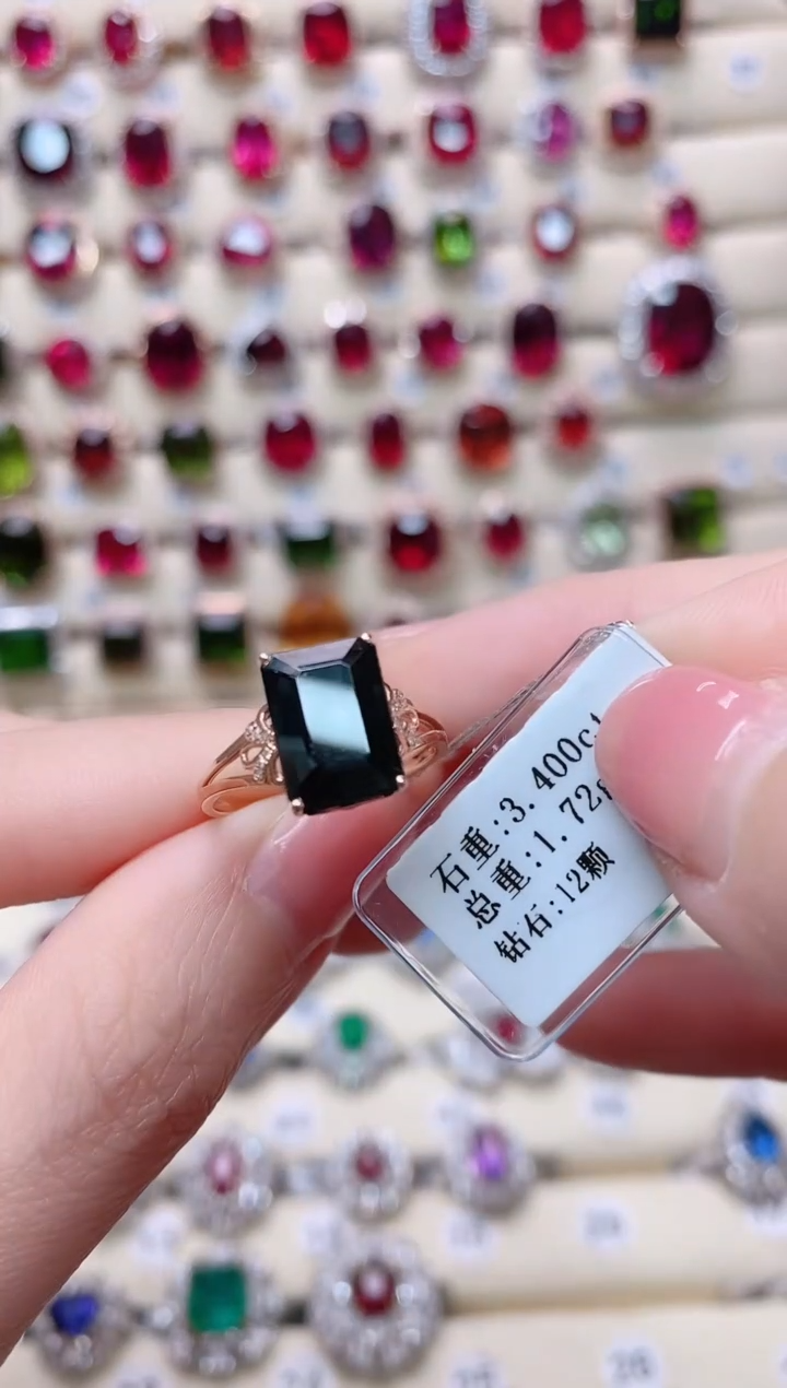 【闪购商品】碧玺18K金戒指18K金镶嵌1