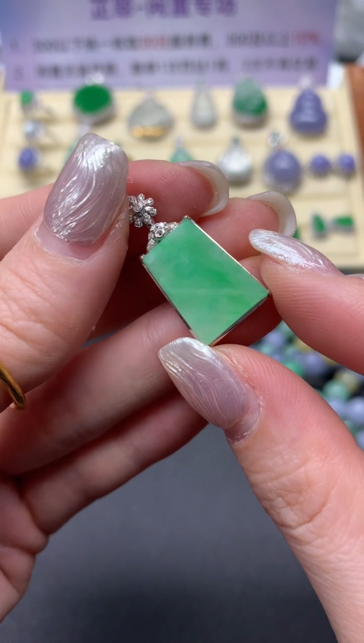 【闪购商品】翡翠吊坠(不含链)18K金镶嵌吊坠|2800+280