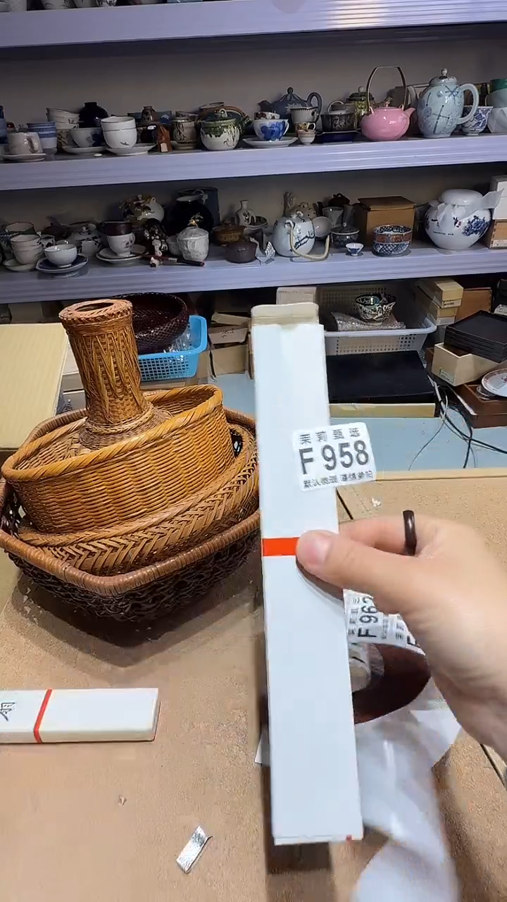 瓷片东**猪茉莉甄选一号商品958