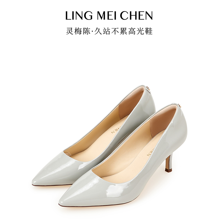 【明星陈数同款】胎牛漆皮素面百搭气质细跟时尚舒适尖头职业高跟鞋