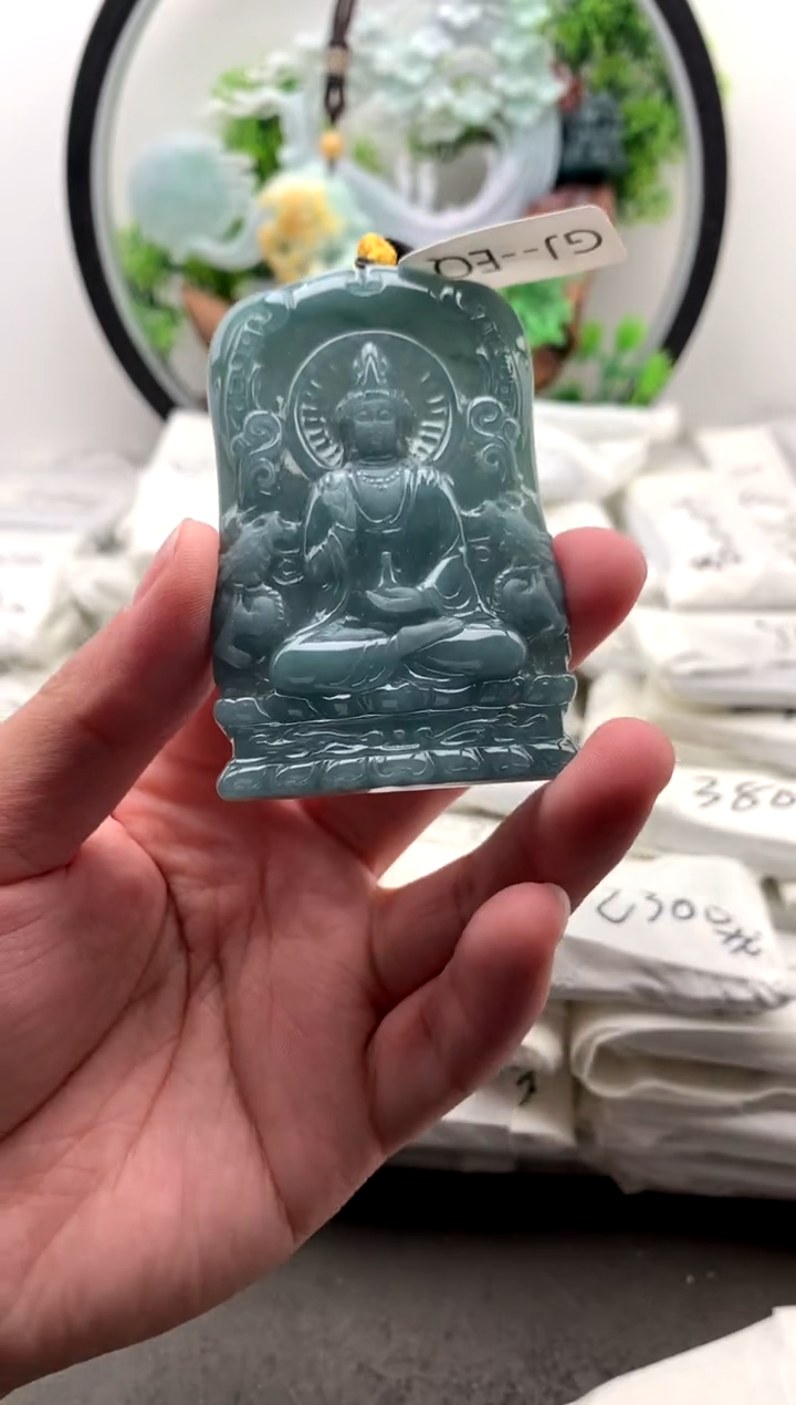 【闪购商品】翡翠颈饰未镶嵌观音