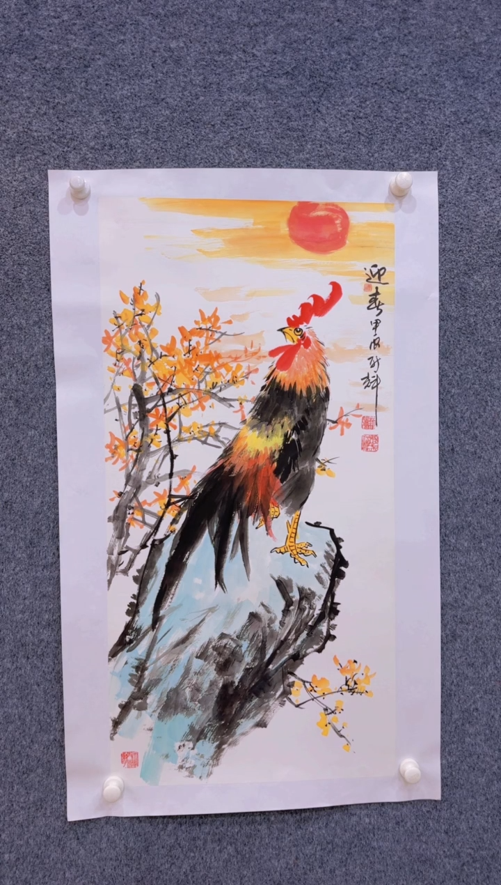 【闪购商品】国画2.3展馆-颜新辉三尺-迎春