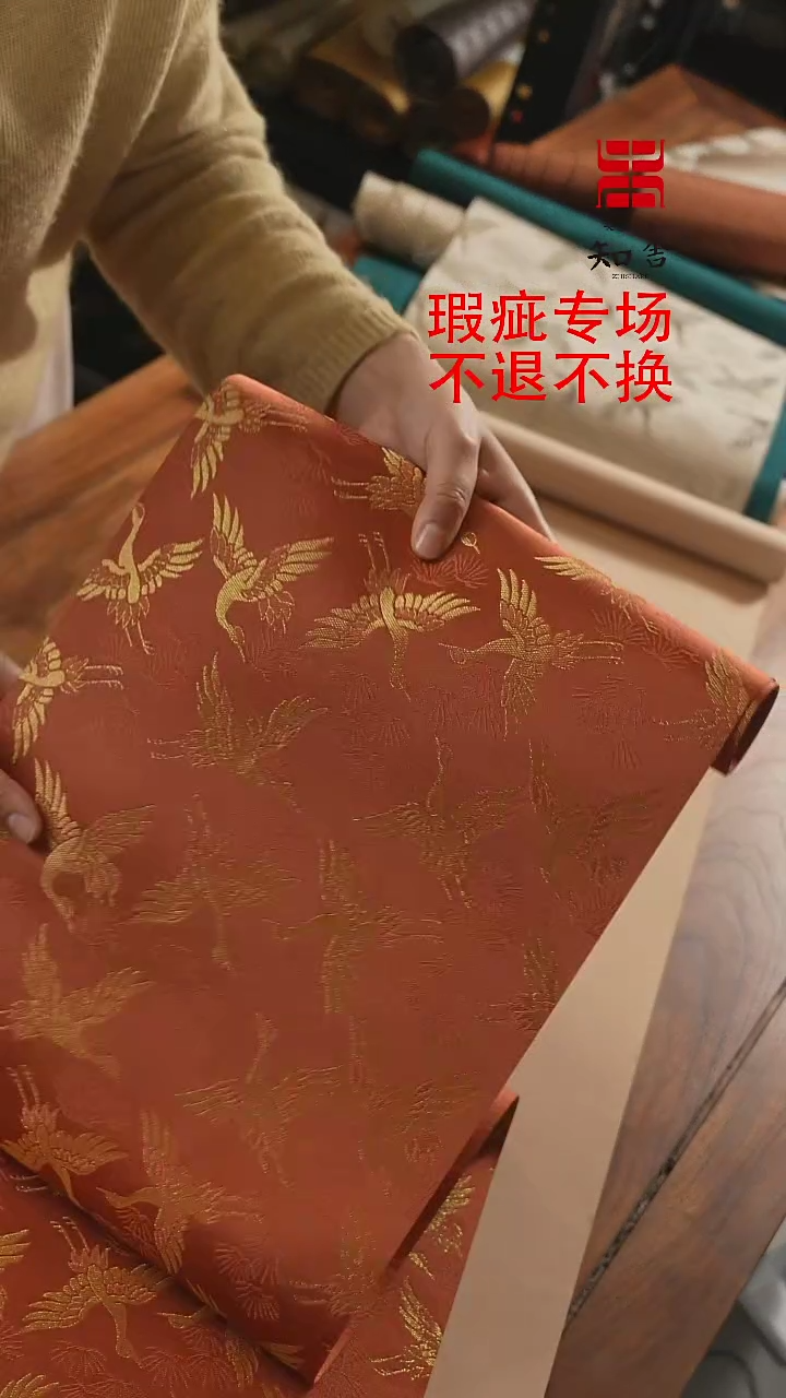 【闪购商品】两米、、、、、、、、、、、、