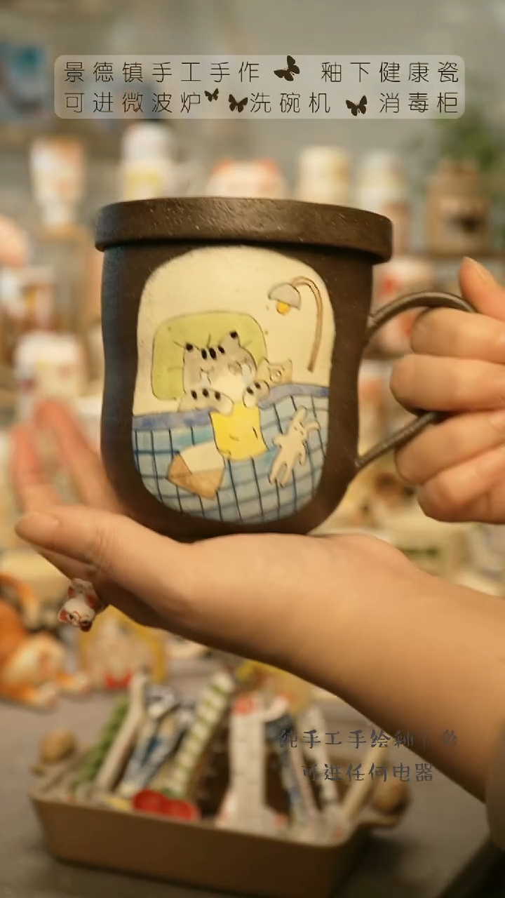 【闪购商品】杯陶瓷景德镇高温釉下彩&A767