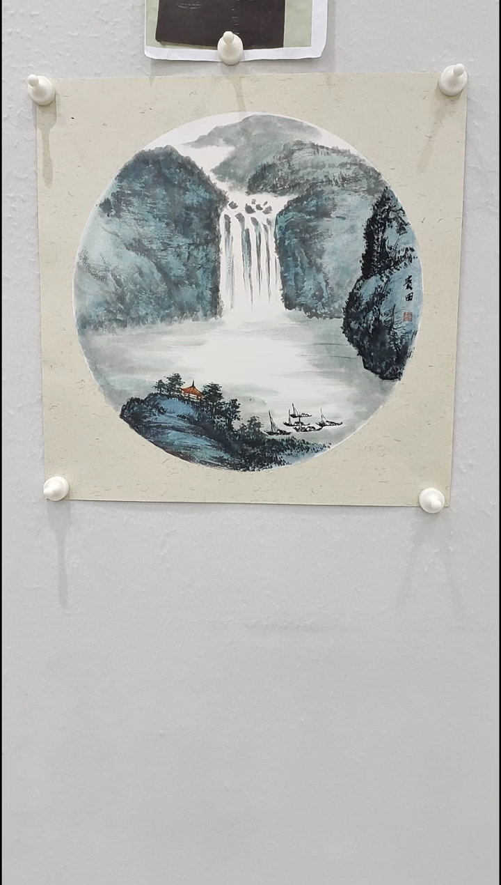 书法李贵田   山水  1.6平尺