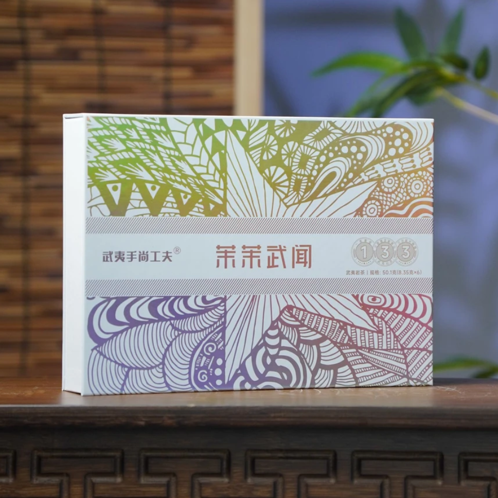 【手尚工夫】茉茉武闻武夷山乌龙茶名枞50.1g