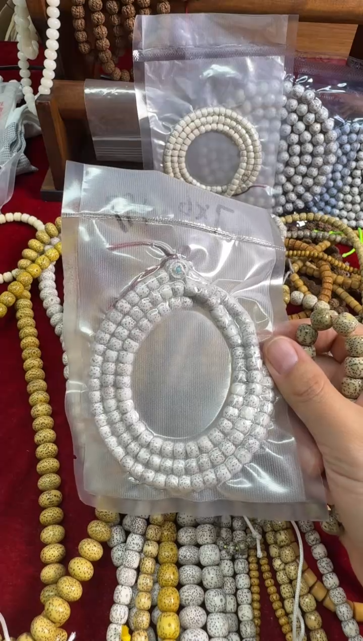 吊坠星月菩提灰*中河豚7*6