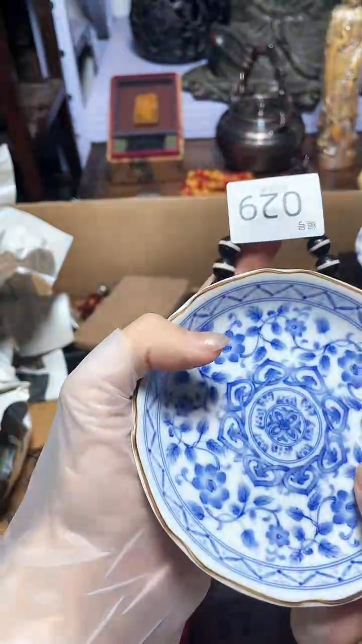 【闪购商品】瓷器瓷器瓷器瓷器