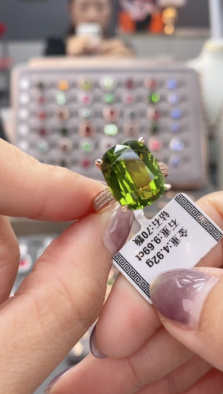 18K金镶嵌戒指碧玺9.69