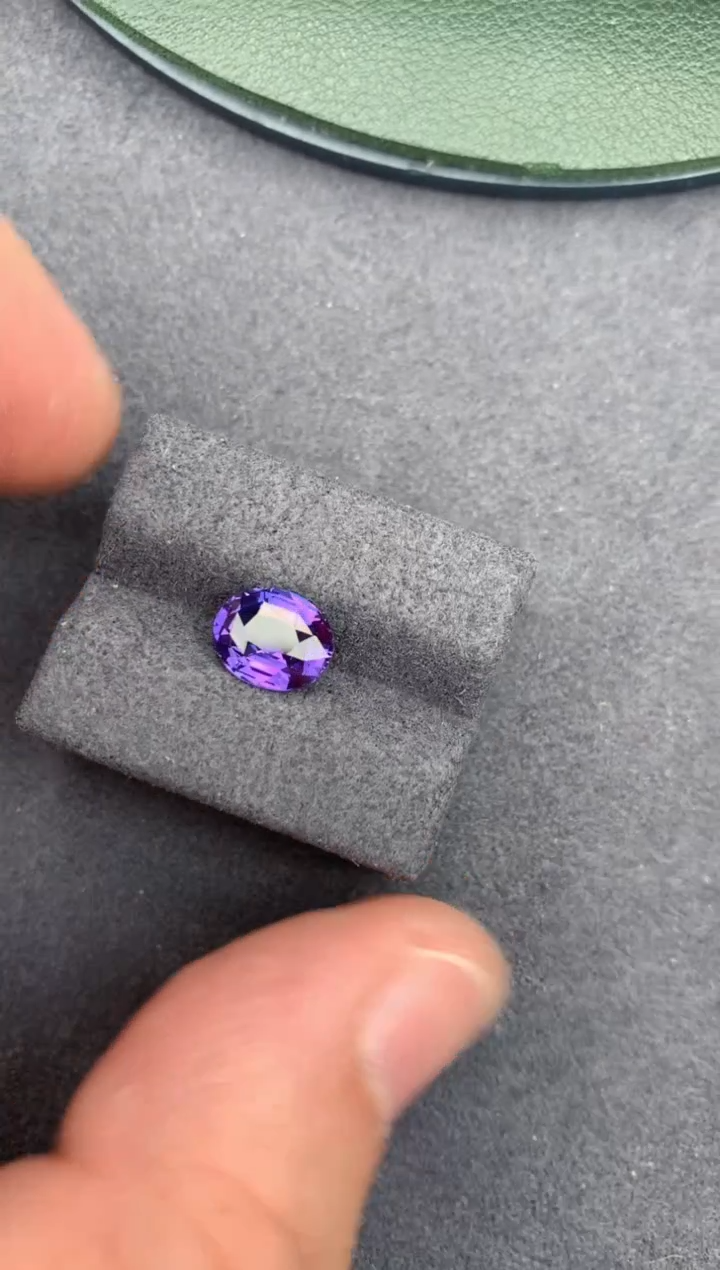 【闪购商品】彩色蓝宝石裸石未镶嵌2ct  无烧紫蓝宝