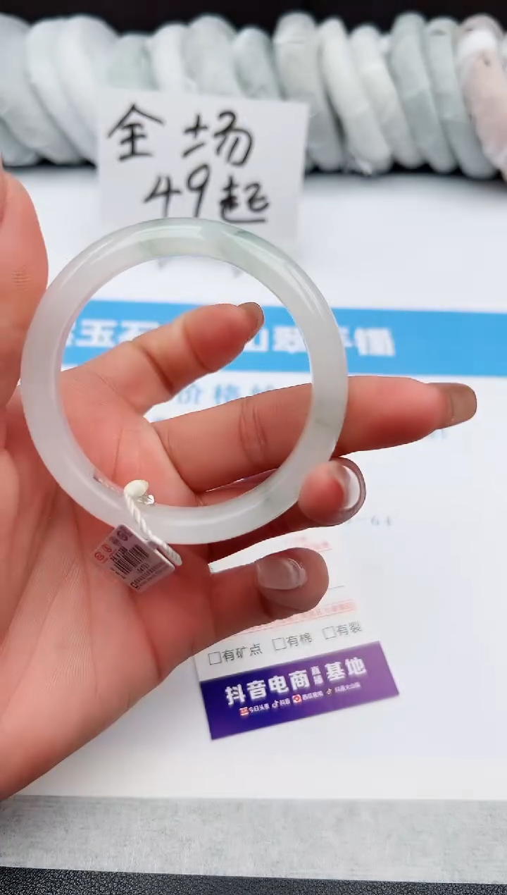 【闪购商品】石英质玉手镯未镶嵌z125-PA54