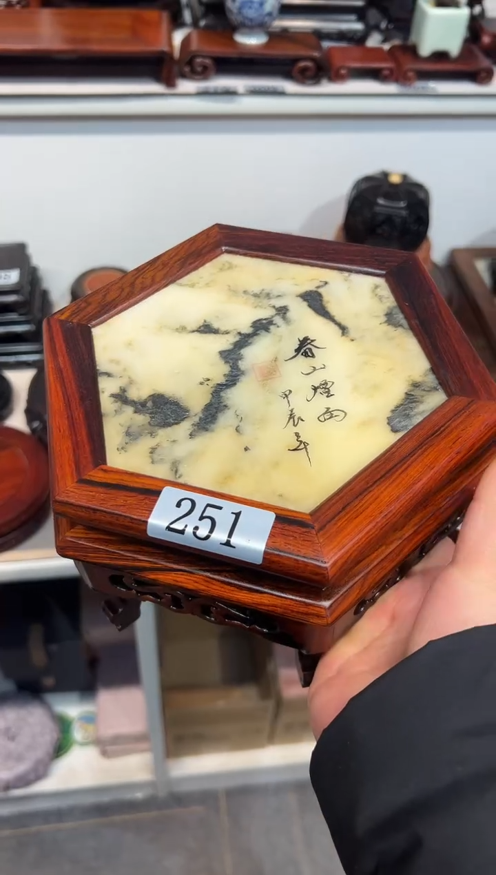 【闪购商品】红酸枝木类端景台工艺品底座