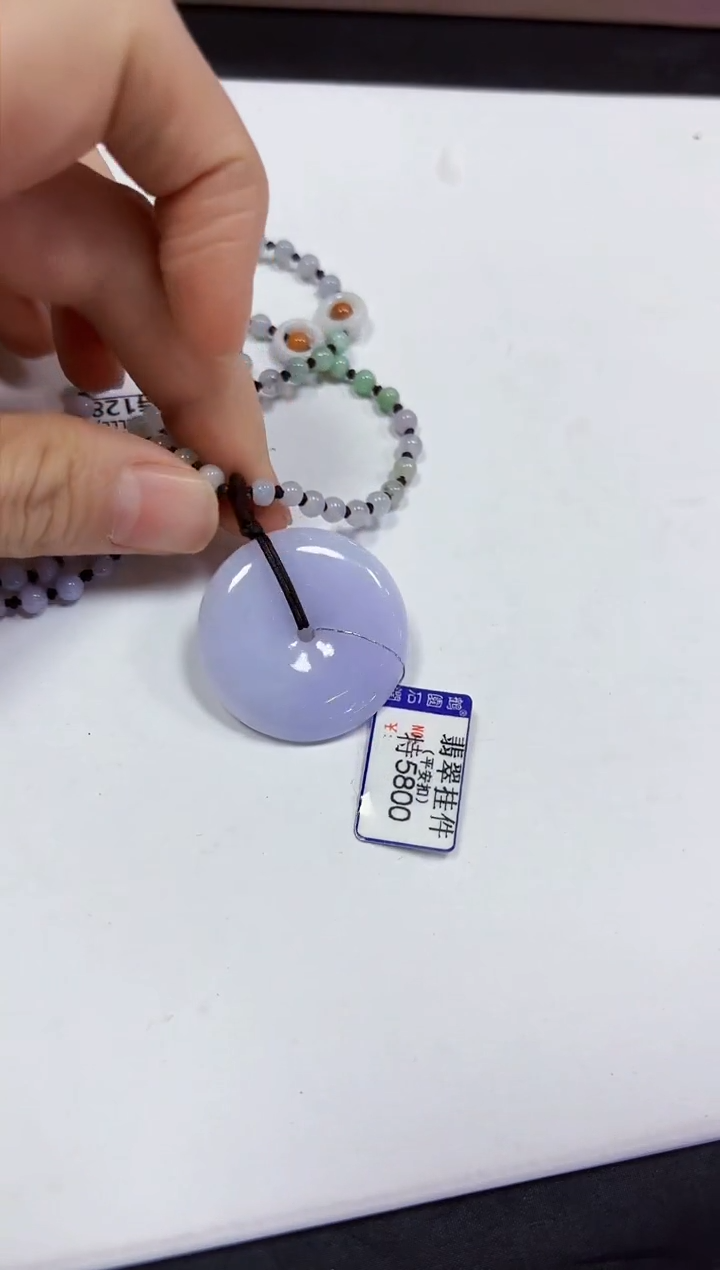 【闪购商品】翡翠颈饰未镶嵌挂件