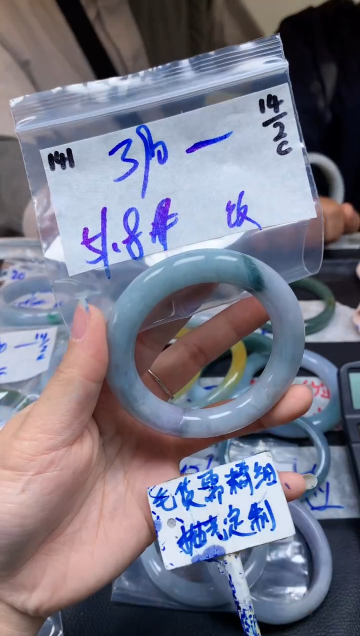 【闪购商品】定制翡翠未镶嵌141毛货需精细抛光手镯多样性拍一发一