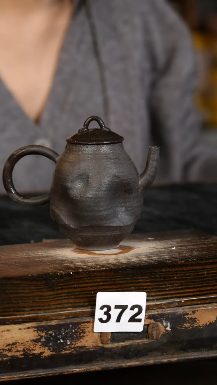 【闪购商品】瓷片见山北野见山北野