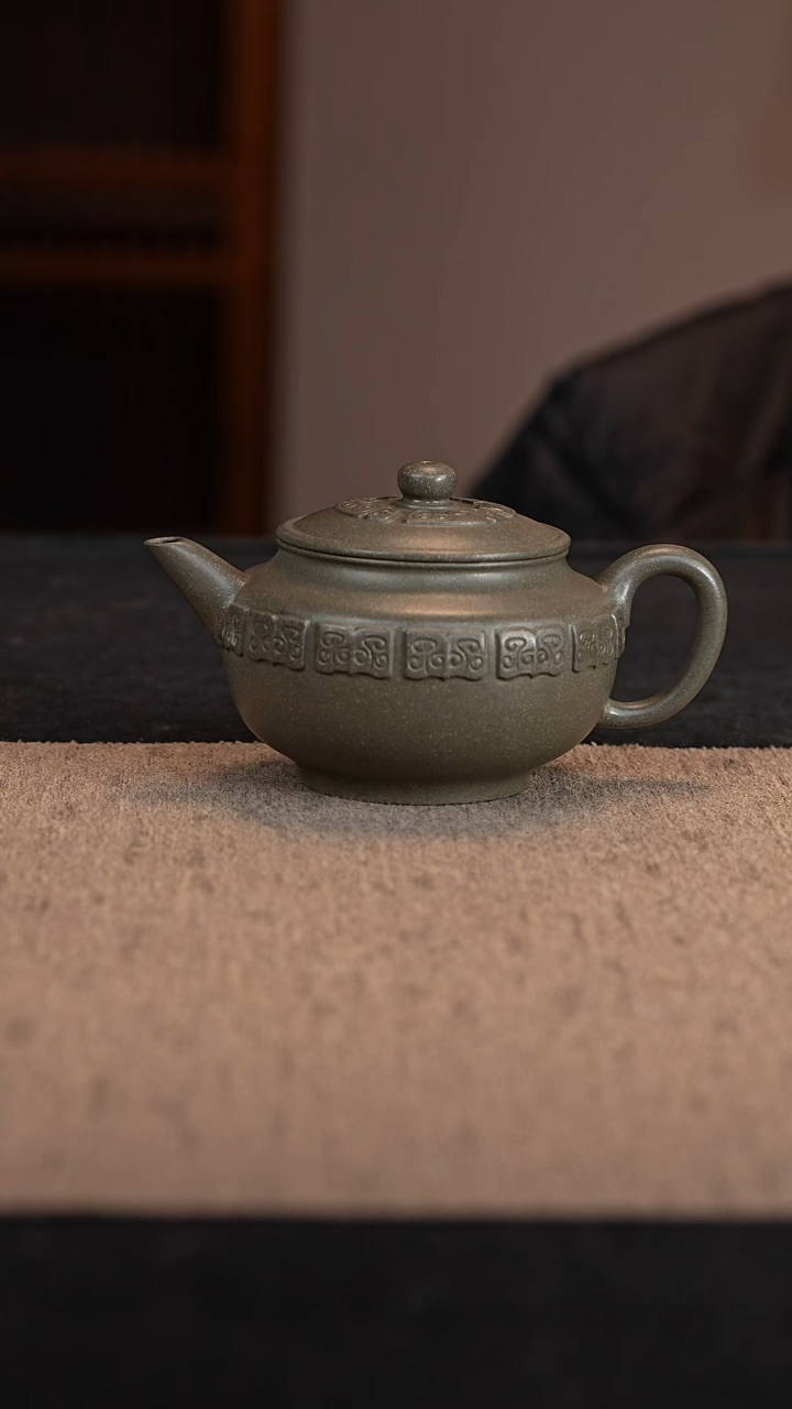 【闪购商品】紫砂茶壶碧潭砂卣鸣