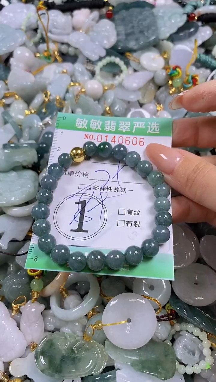 【闪购商品】翡翠未镶嵌颈饰闪购0140606多样性发其一