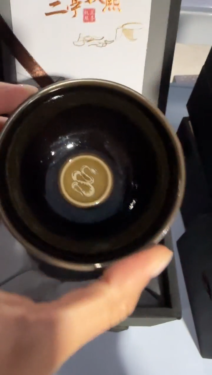 【闪购商品】茶盏李光熙精品建盏分享333