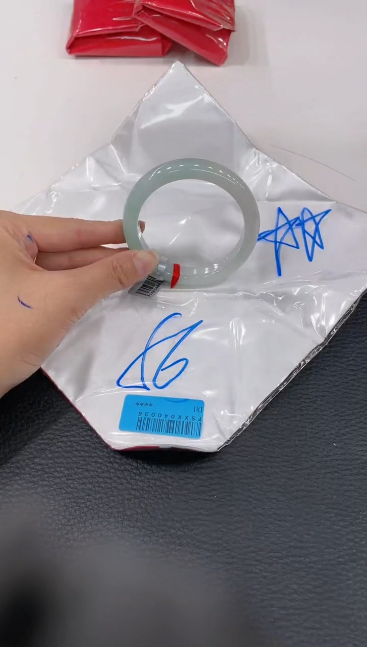 【闪购商品】翡翠手镯未镶嵌手镯