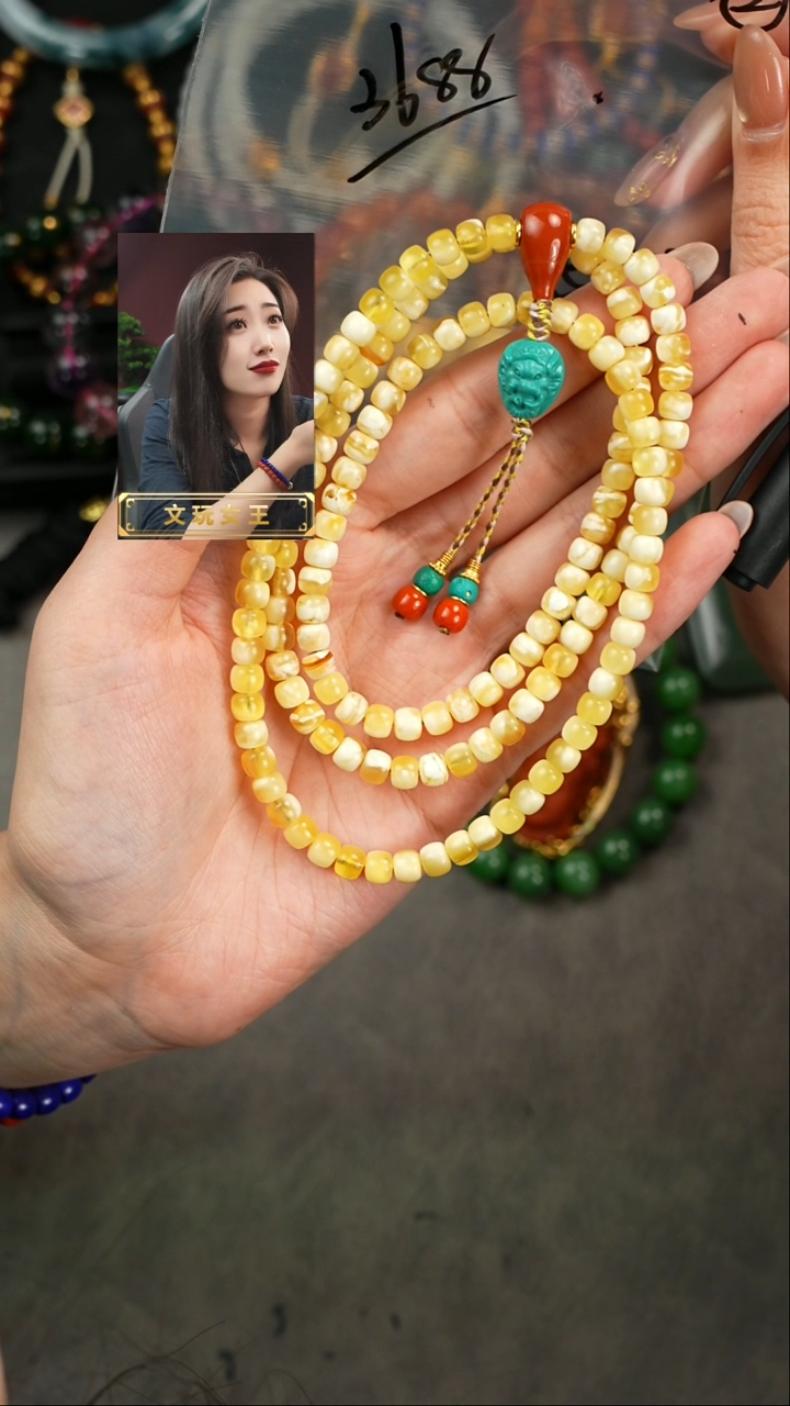 【闪购商品】蜜蜡手串未镶嵌遇见匠心品质回血