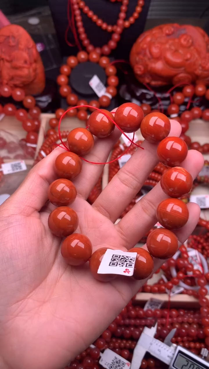 【闪购商品】南红玛瑙珠宝奇石未镶嵌16随机多样性/一条