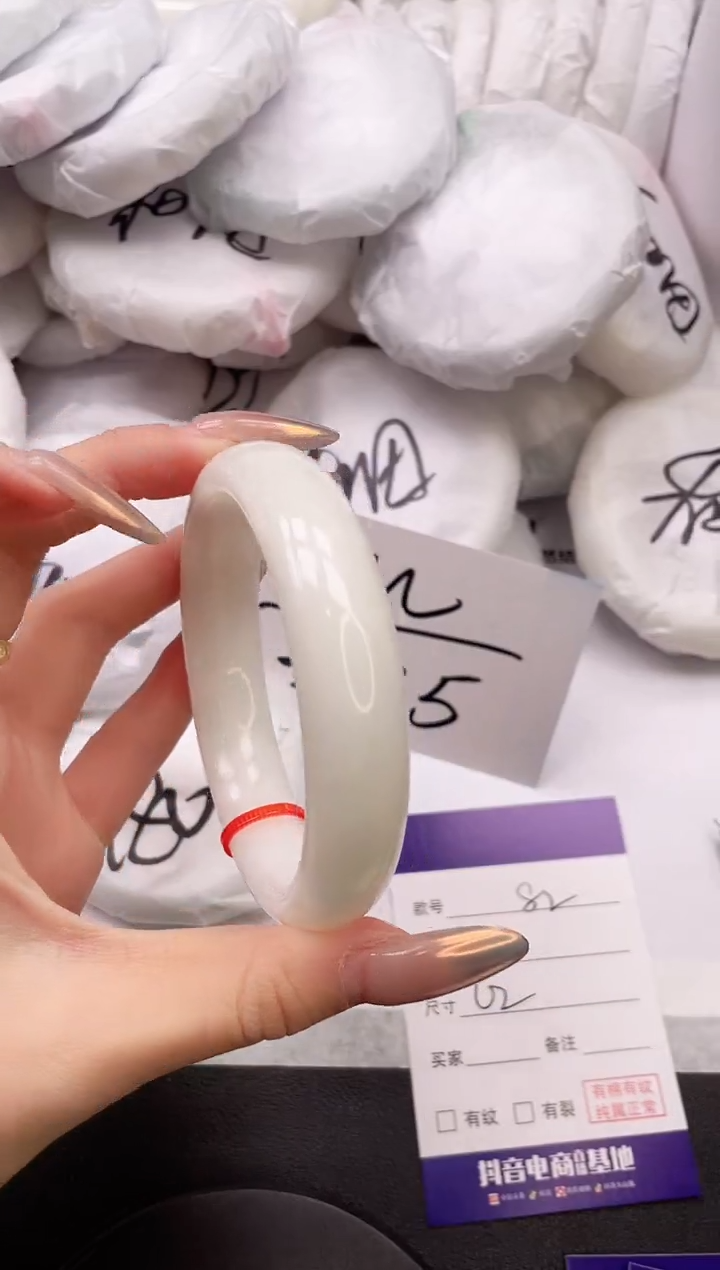 【闪购商品】和田玉手镯未镶嵌13K82-62