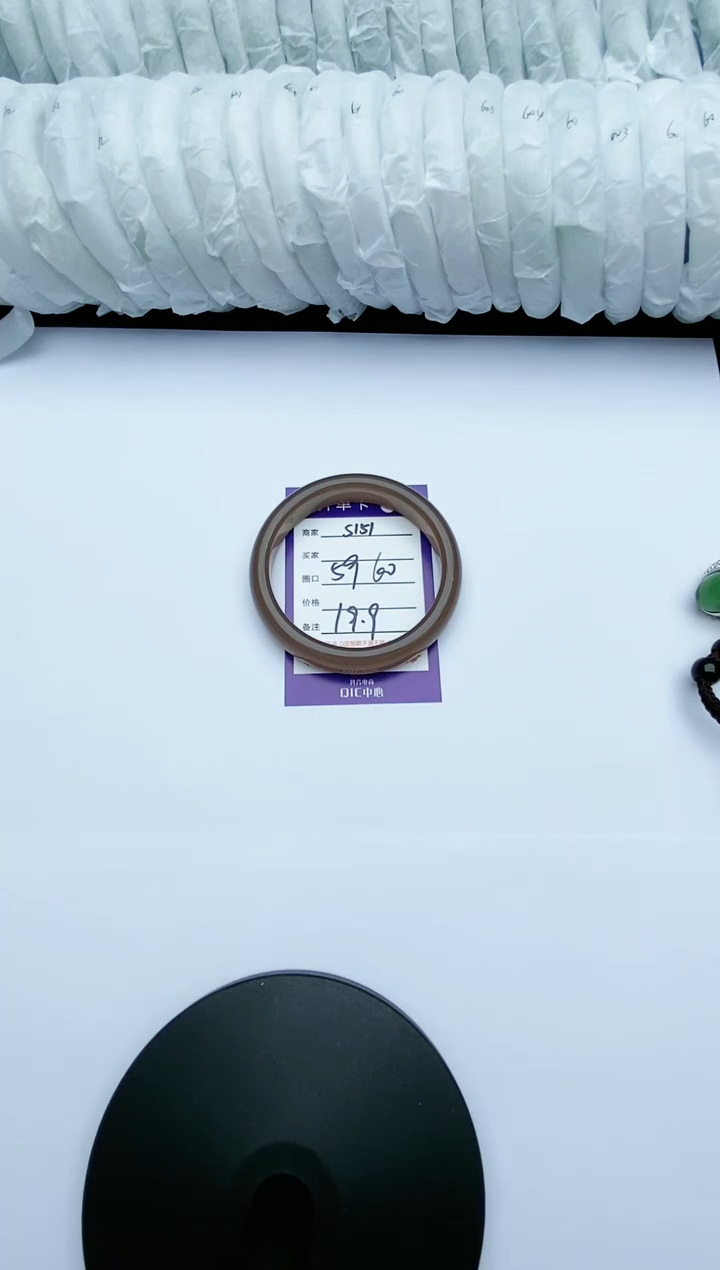 【闪购商品】石英质玉手镯未镶嵌S151-59-60