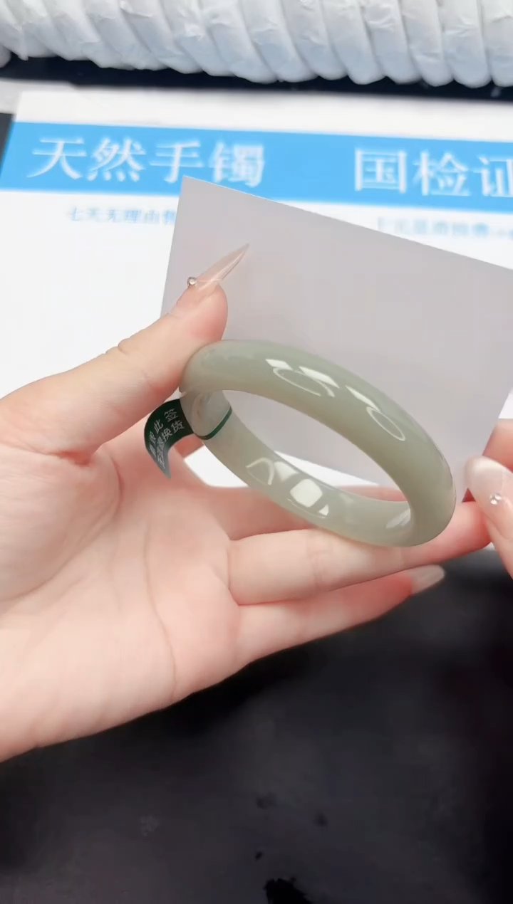 手镯石英质玉未镶嵌17-55.2DG