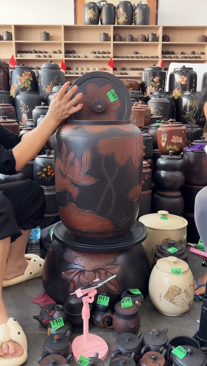 罐瑕疵 水缸 36升荷花  288