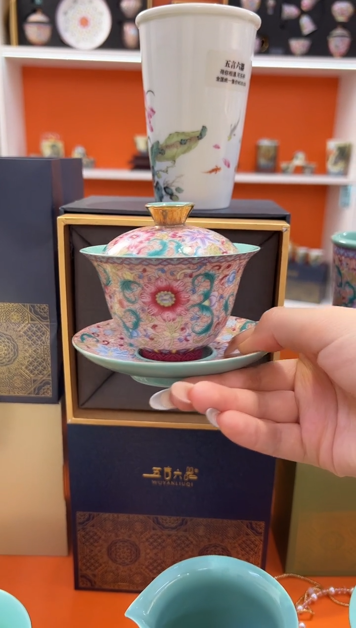 瓷片乔悦闪电购链接