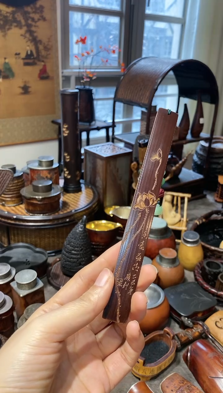 老煤竹莲花雕刻书签