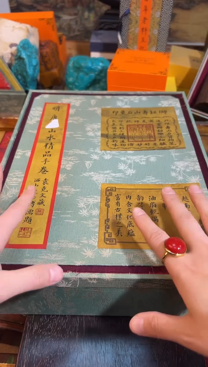 【闪购商品】织绣80唐大盒子业业业业业业业业