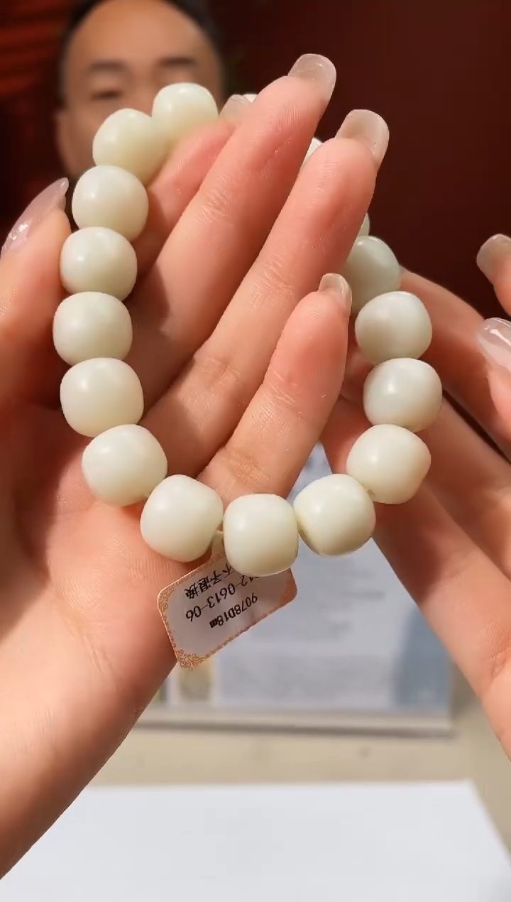 定制和田玉多样性发货 拍一发一 188