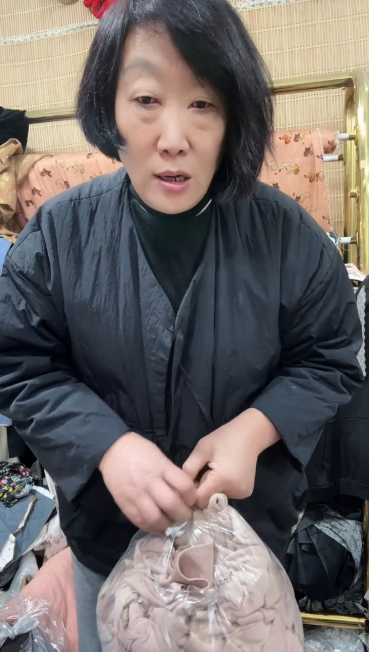 棉面一体绒粉色杂片一单（各种残无售后）