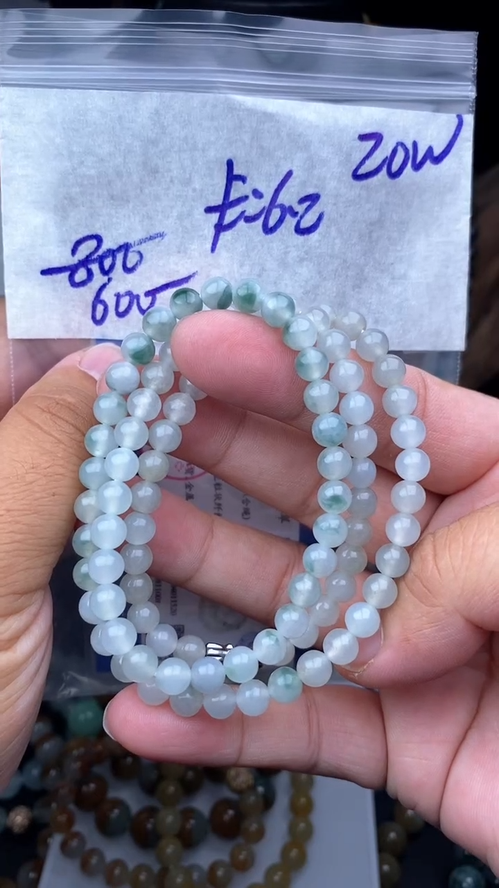 【闪购商品】定制翡翠未镶嵌毛货需精细抛光拍一发一