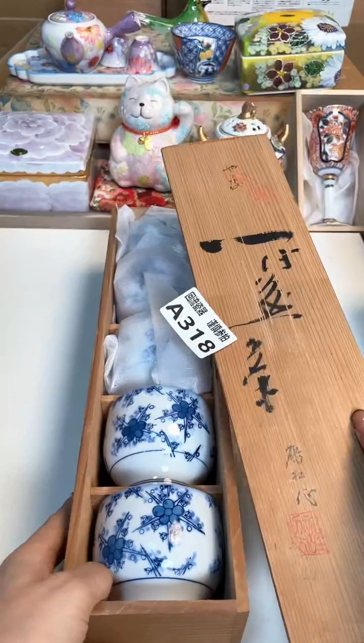 【闪购商品】闪购闪购闪购闪购