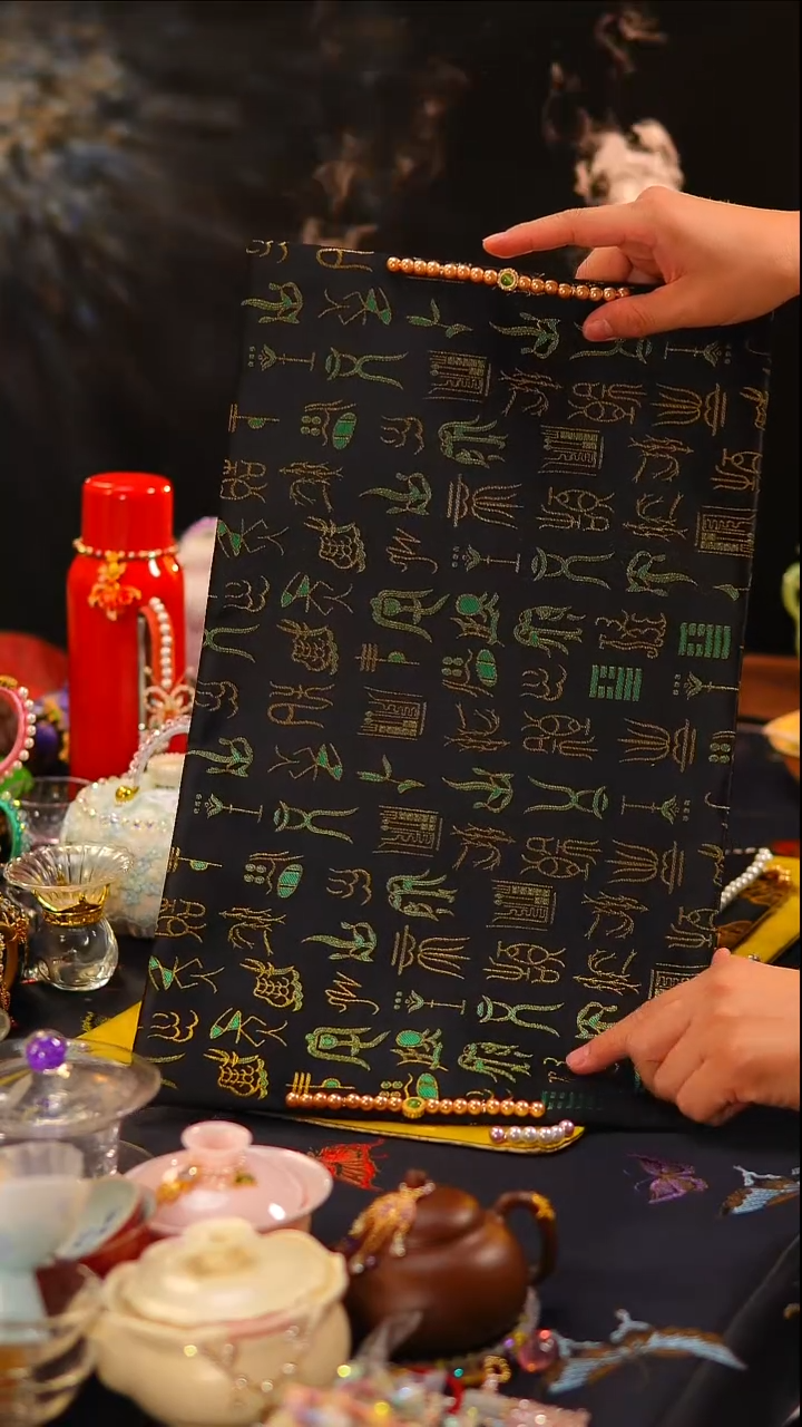 189茶席茶席50x30cm