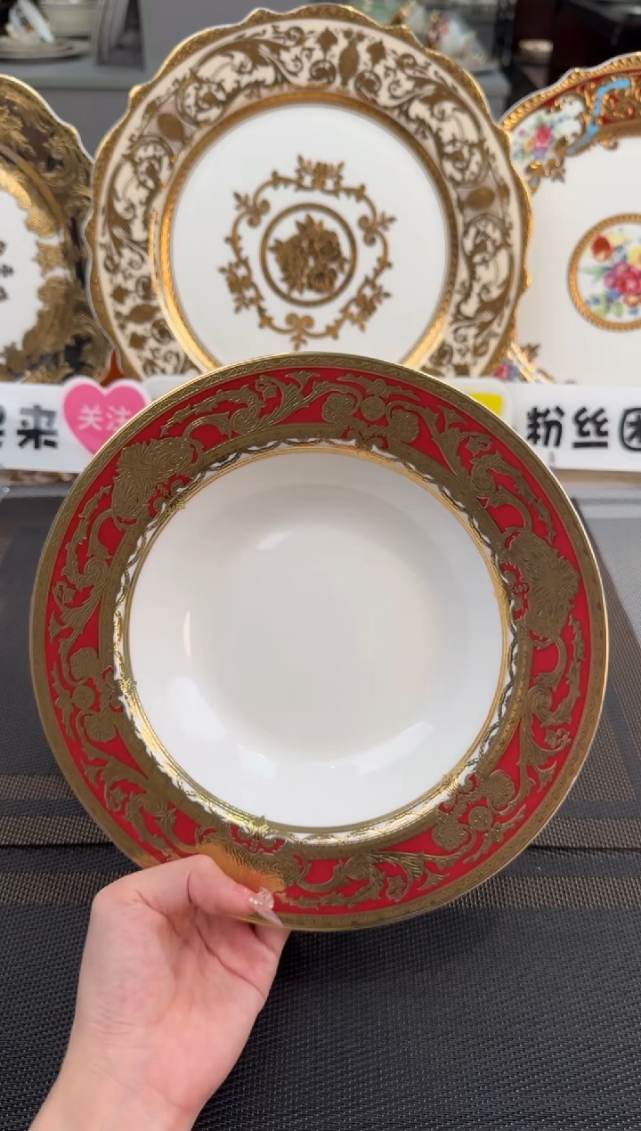 【闪购商品】瓷片8.5英寸草帽盘福利款