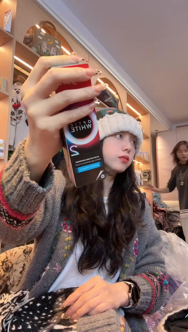 羊毛泰国代购雅高