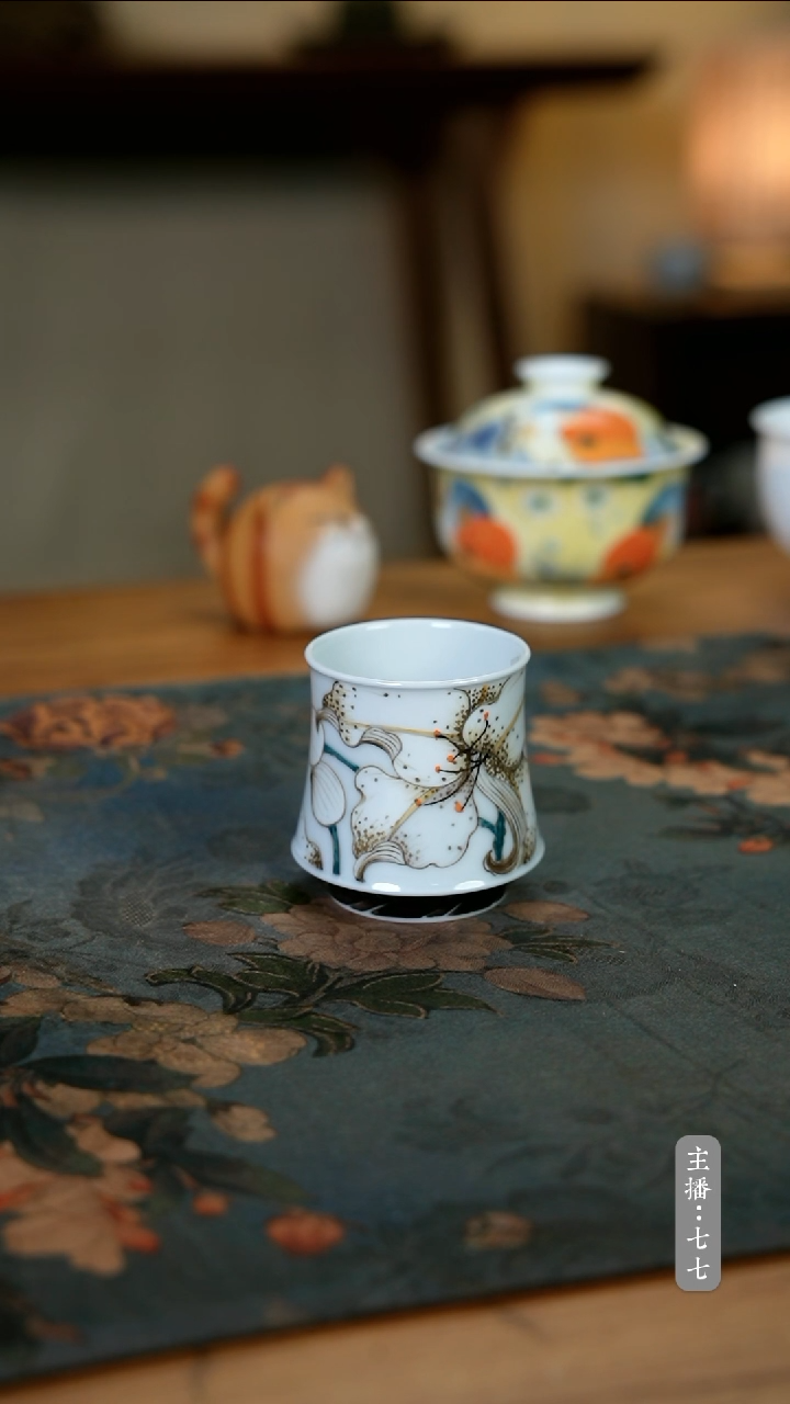 【闪购商品】其他零二零七-二一六