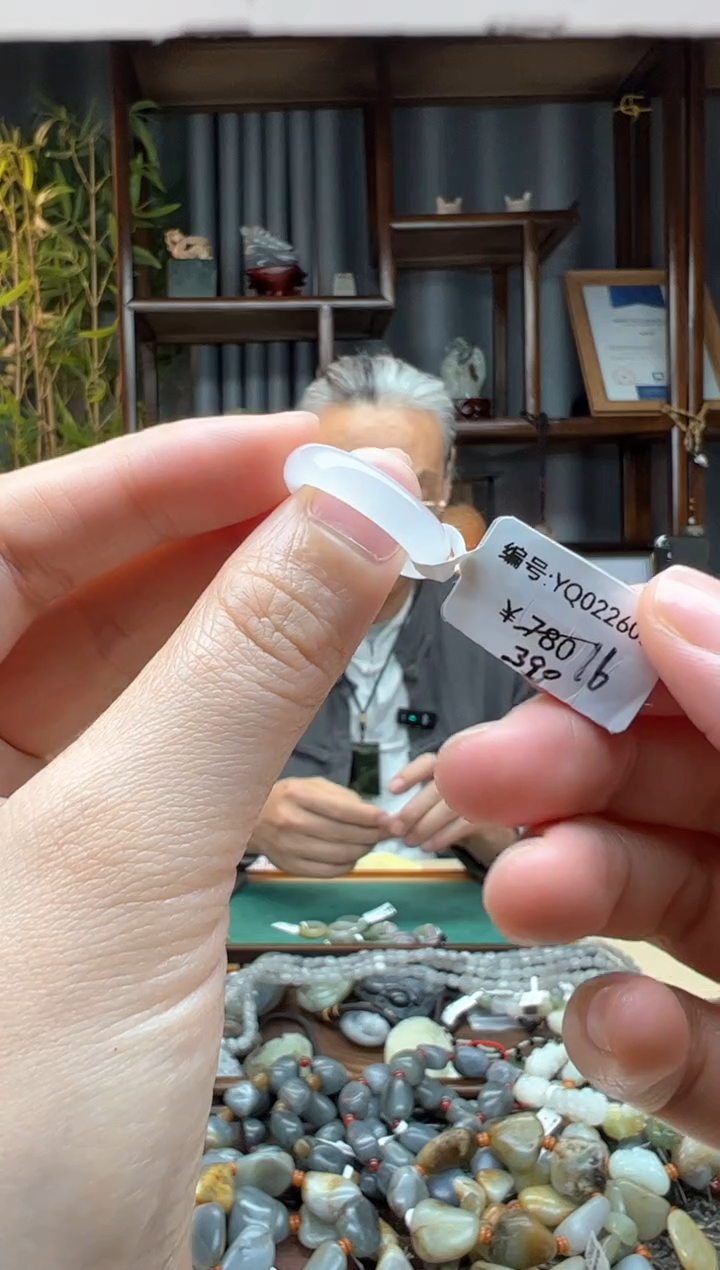 【闪购商品】和田玉颈饰未镶嵌戒圈16