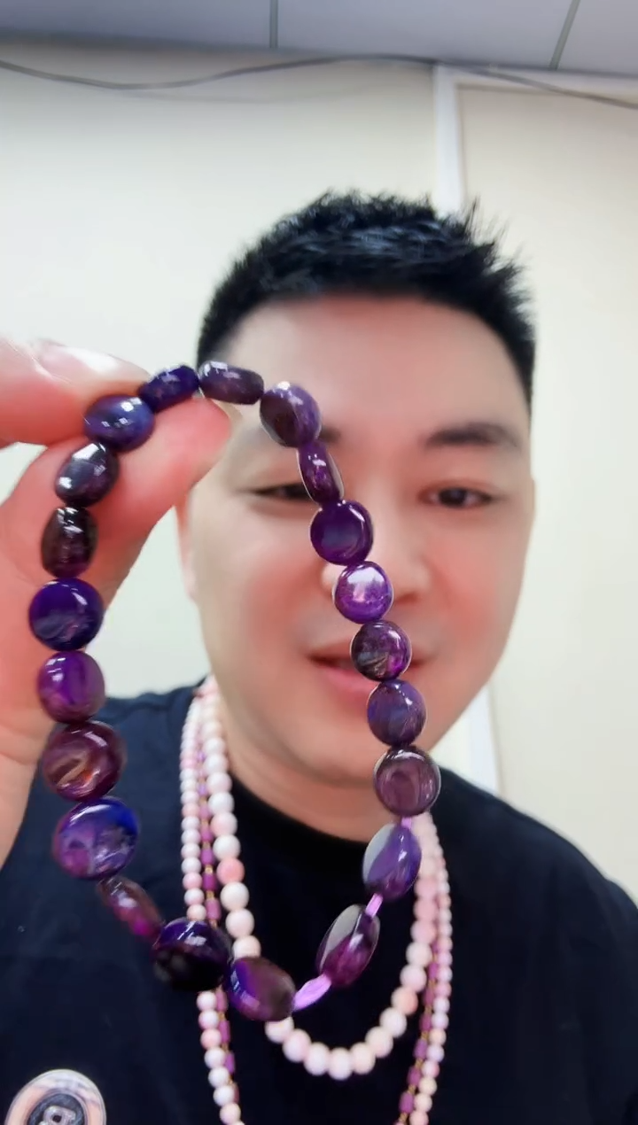 【闪购商品】苏纪石（舒俱来）手串未镶嵌@多样性发其一