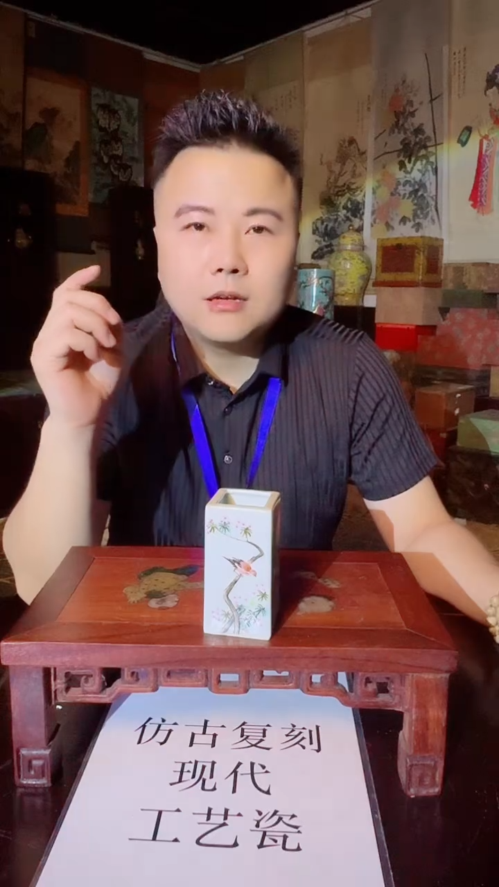 瓷片景德镇现代陶瓷 流水25